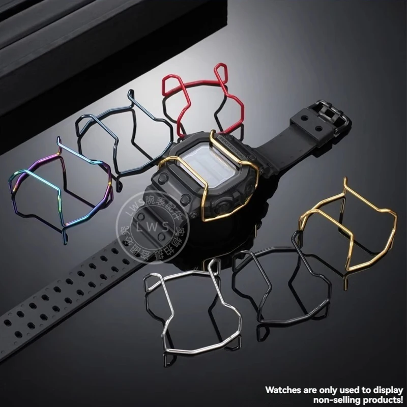 For Casio Block GX-56BB GX 56bb GXW-56 Giant G Metal Protective Bumper Anti Collision Steel Watch Protective Bar Accessories