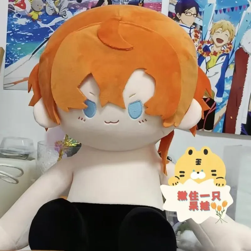 40CM Chuuya Attribute Sitting Posture Plush Doll Cartoon Cotton Stuffed Toys Plushie Gift Throw Pillow