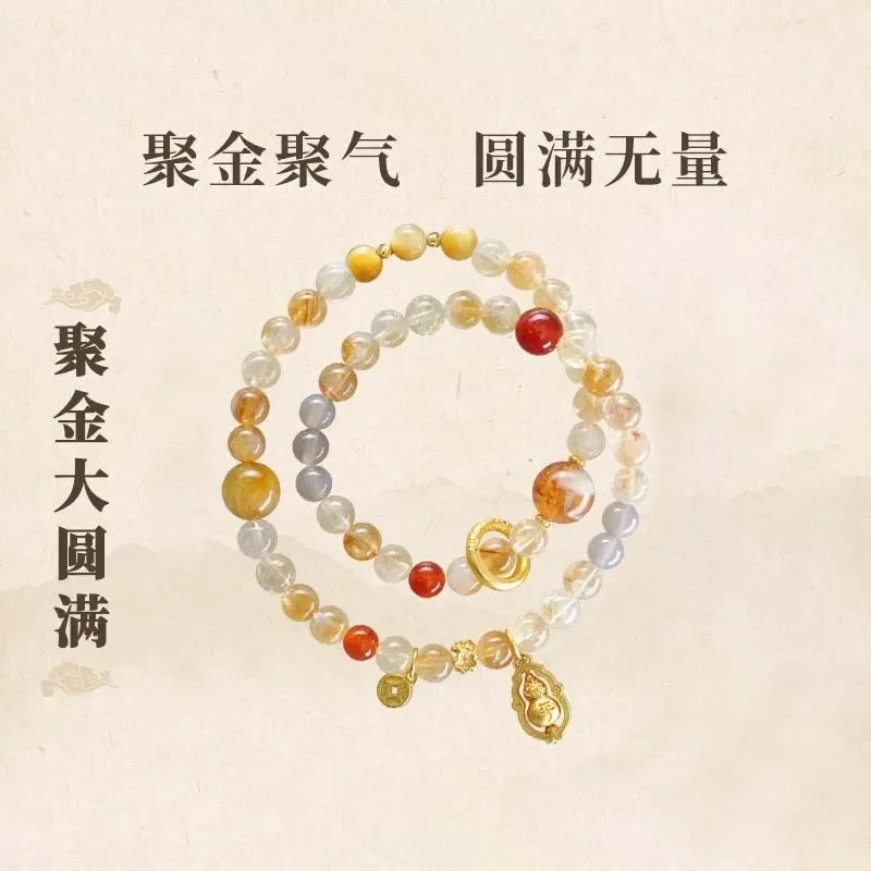 "Polygold Dacheng" Natural Crystal Bracelet Women's Lucky Transfer Agate Tiger's Eye Stone Beaded Gourd Bracelet