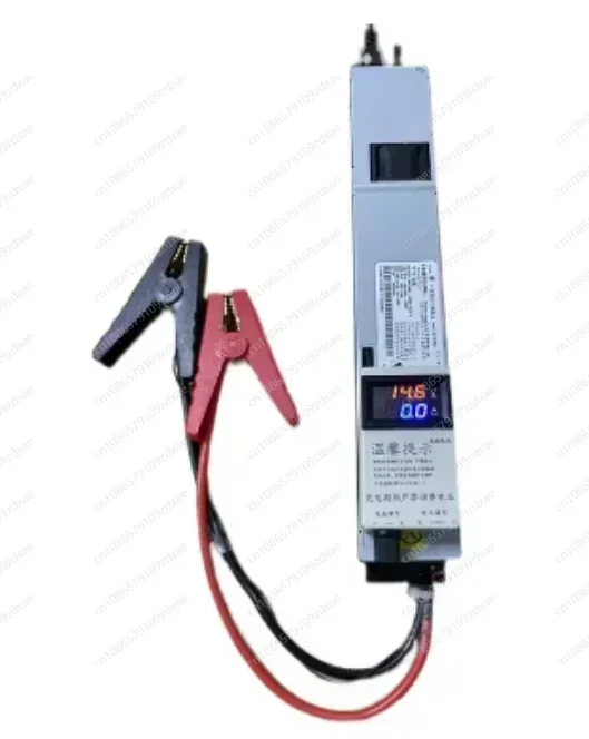 14.6V 50A Lithium Iron Phosphate Charger, Car Programming Regulated Power Supply, RV Charging, Current and Voltage Adjustable