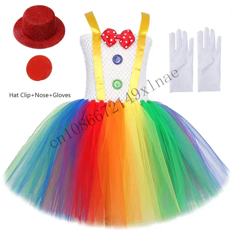 Костюм Радужного циркового клоуна Bear House AA для девочек, забавное платье-пачка Джокера на Хэллоуин для детей, карнавал, новинка 2025 года, WKD001