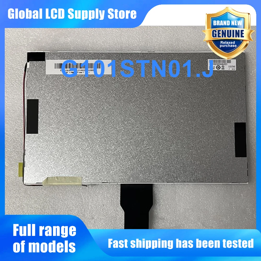 G101STN01.J 10.1 Inch 1024*600 LCD Screen Display Panel Replacement for Tablet PC Industrial HMI Car Display