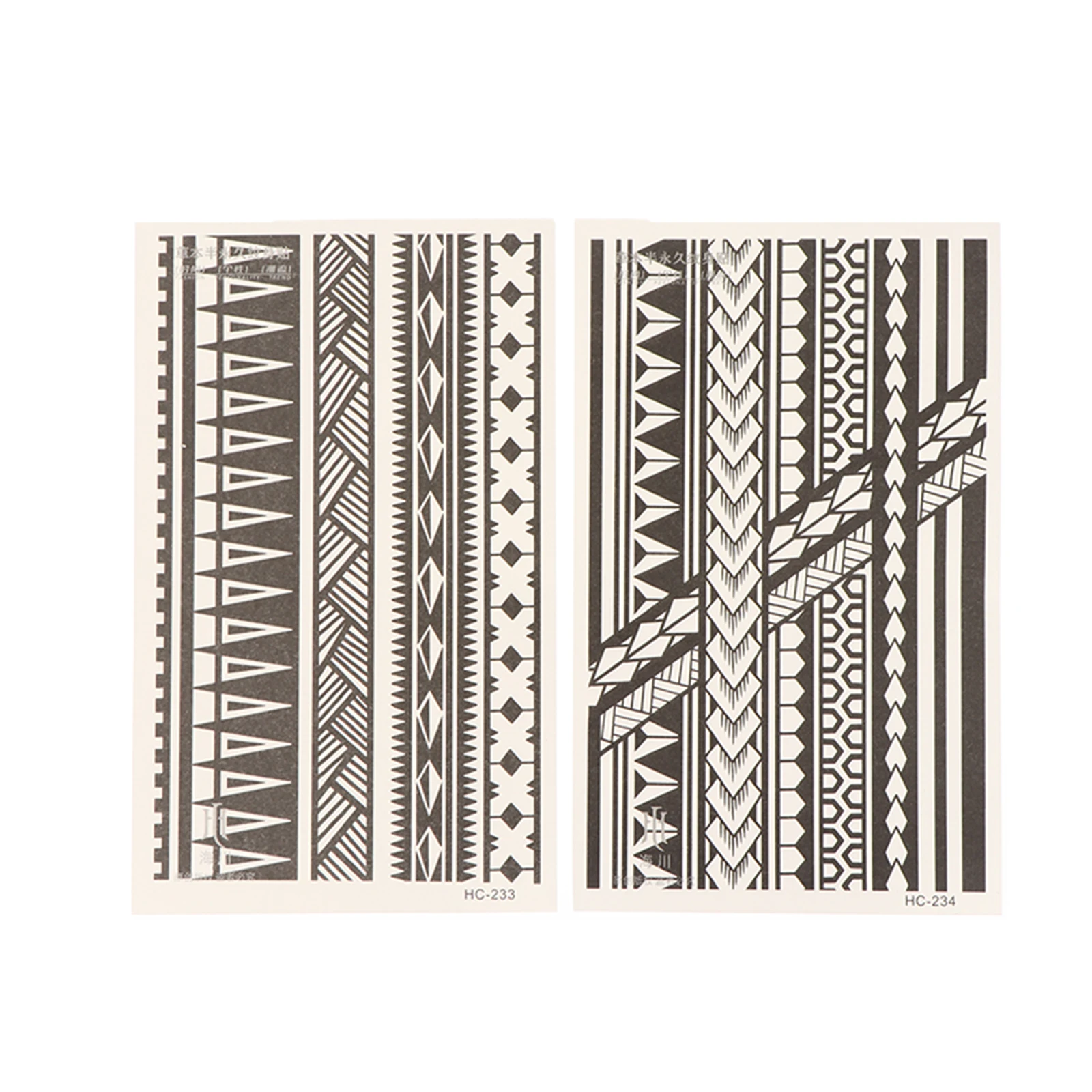 /Vly/Pattern Bracelet Waterproof Temporary Tattoo, Lasting 1-2 Weeks, Realistic Semi-Permanent Fake Tattoo Geometric