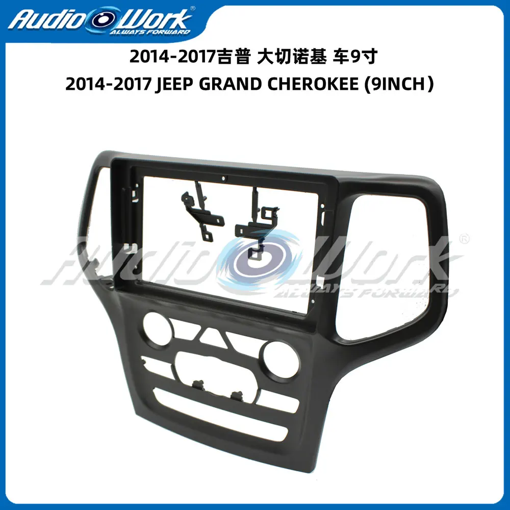 Suitable for the 14-17 model Jeep Grand Cherokee 9-inch Android smart touchscreen car central navigation integrated machine