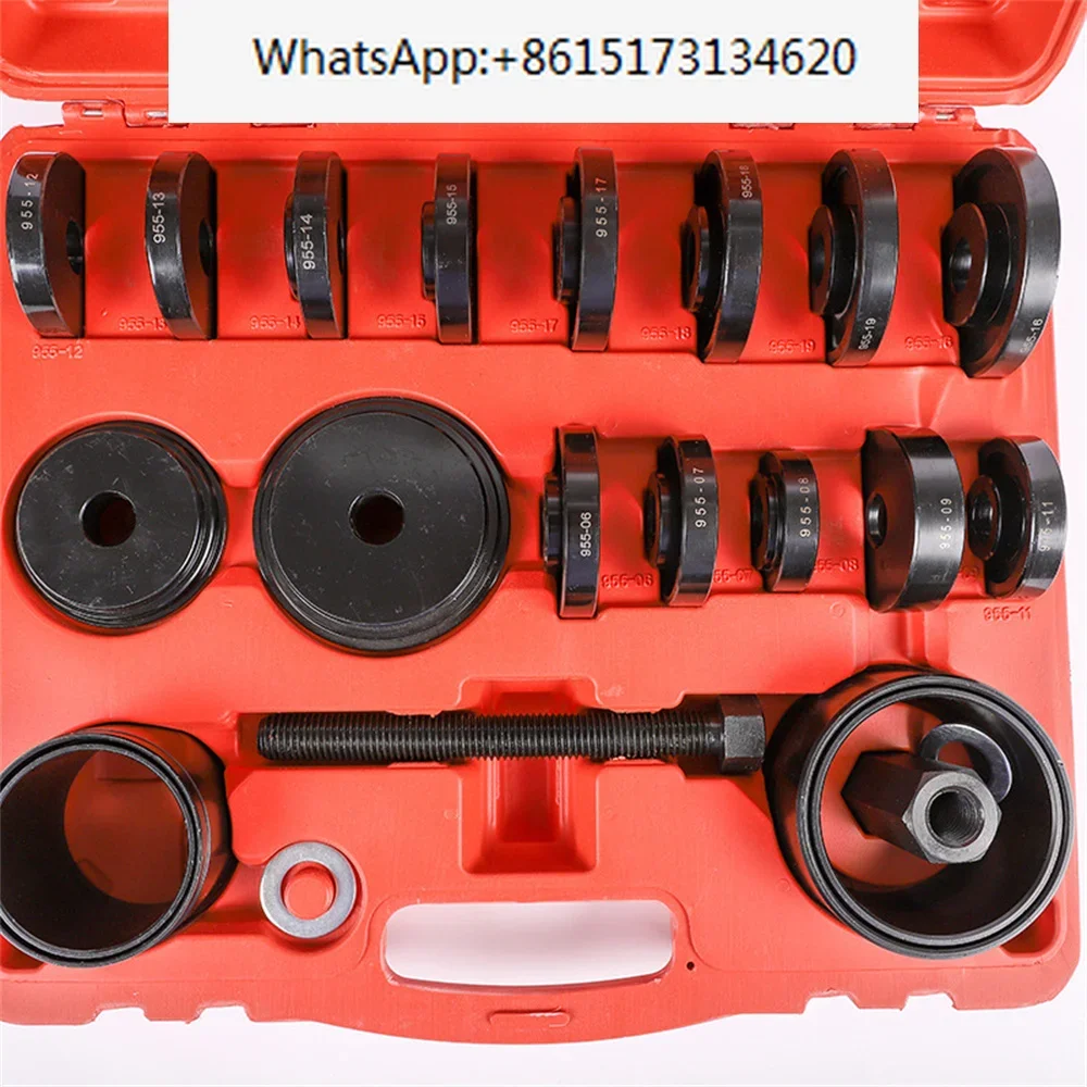 23pcs Disassembly-free Remover Front Wheel Drive Shaft Hub Bearing Puller Press Removal Adapter Installation Tool Kit W/Case