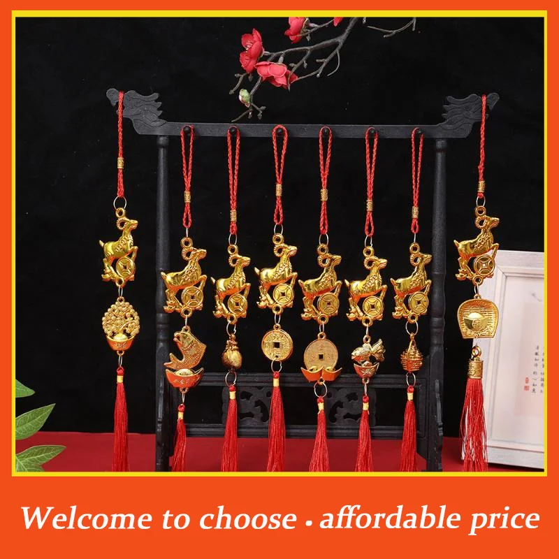 #Chinese New Year 2027 Goat Hanging Ornaments Red Tassels For Spring Festival