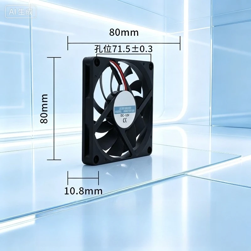 2PCS Mini Axial Fan For 8010 8CM Ultra‑Sil‑ent 5V 12V 24V USB GPU Router Chassis Cooling Blower