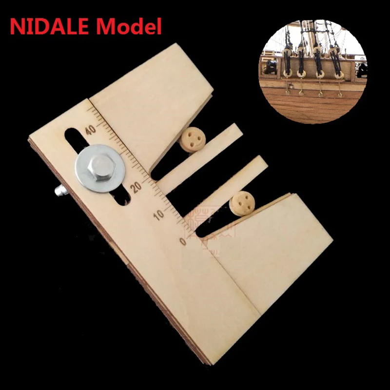 Herramienta de modelo de barco de madera, accesorios de ojos muertos de mano, herramienta de amarre de montaje, herramienta auxiliar práctica de madera ajustable para ojos muertos