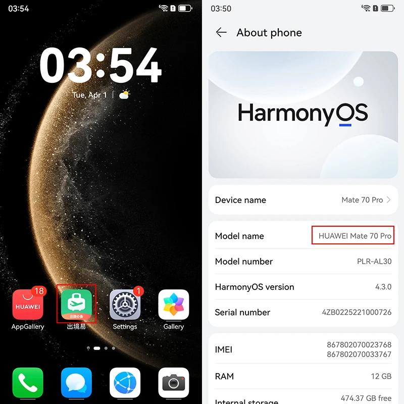 Huawei-mate 70 pro 5gスマートフォン,6.9インチ,Kunlunガラス,2画面,kirin 9020, Harmonyos, 4.3バッテリー,5500mah,新品