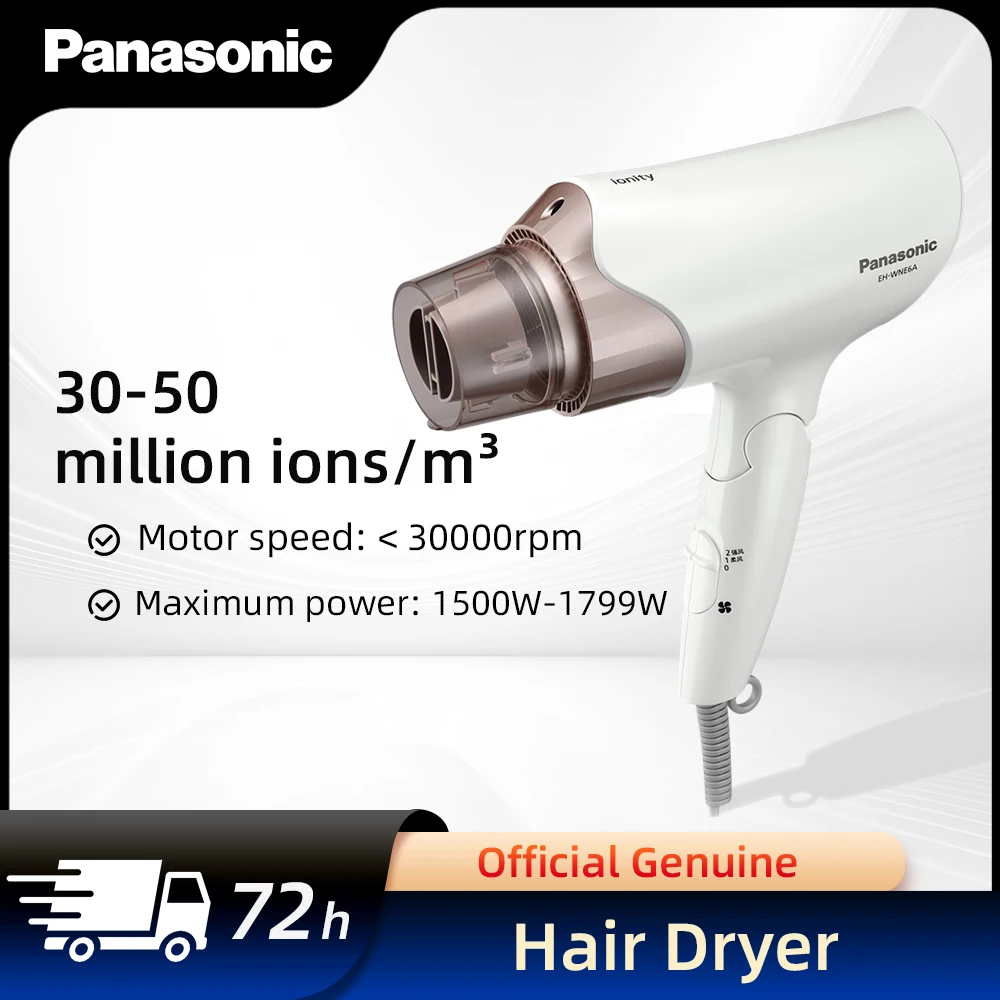 Panasonic Hair Dryer 1700W Negative Ion Hair Care 6 Modes Hot & Cold Dual Outlet Home Salon Hair Dryer