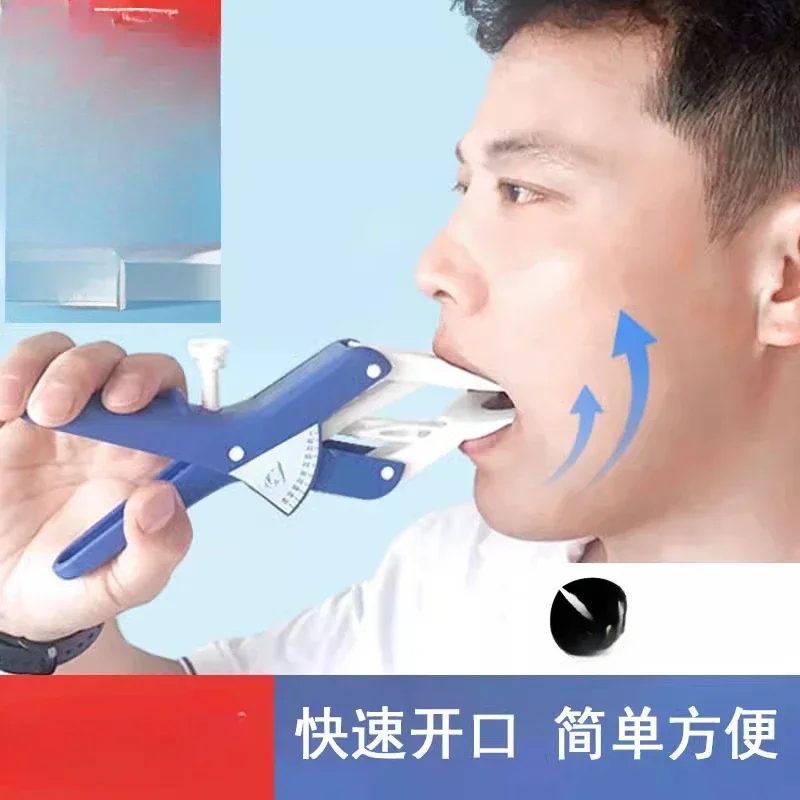 Mouth opening trainer, mandibular oral expansion tool