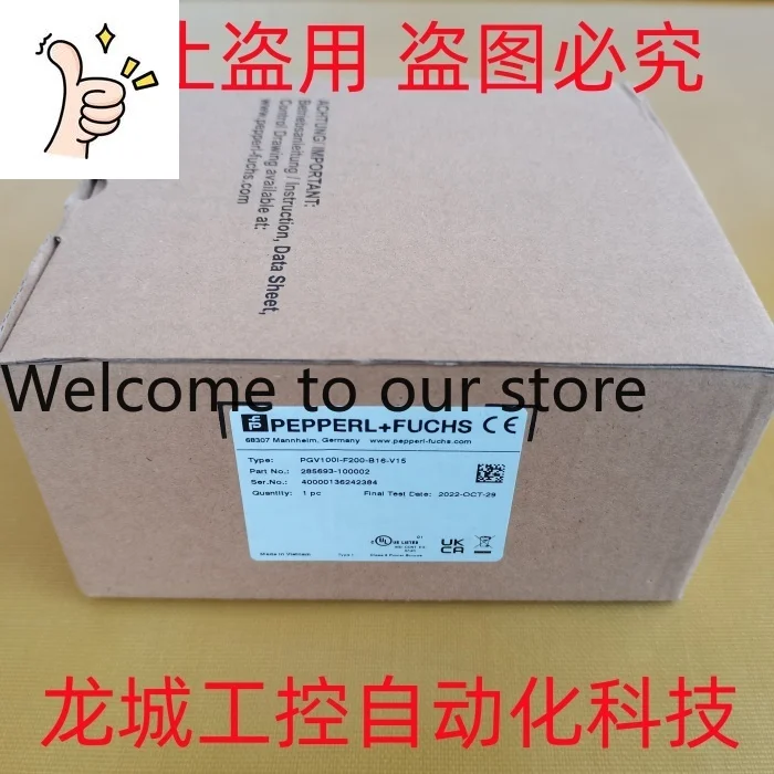 

Новая оригинальная оптическая считывательская головка P+F PGV100I-F200-B16-V15 Spot 285693-100002