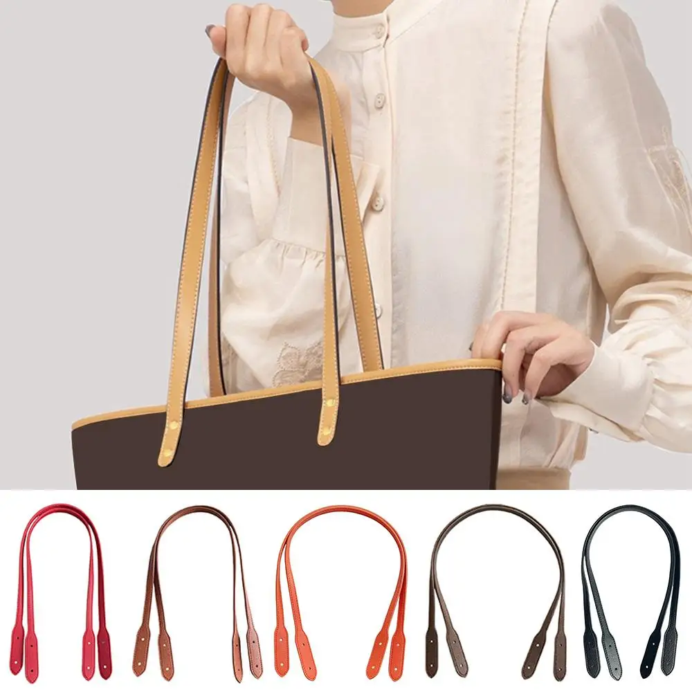 2Pcs 가죽 가방 벨트 레이디 숄더 가방 스트랩 DIY 교체 핸드백 핸들 액세서리 72cm 긴 스트랩   크로스백