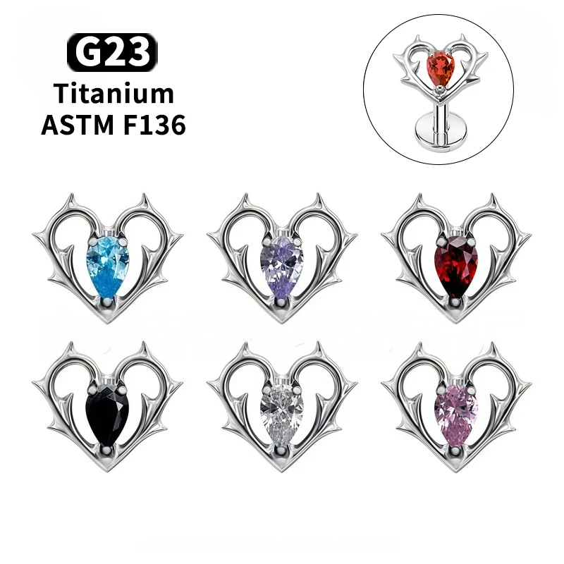 G23 Titanium Lip Piercing Stud Earring Heart Design Teardrop CZ Nose Stud Internal Thread Helix Cartilage Labret Jewelry