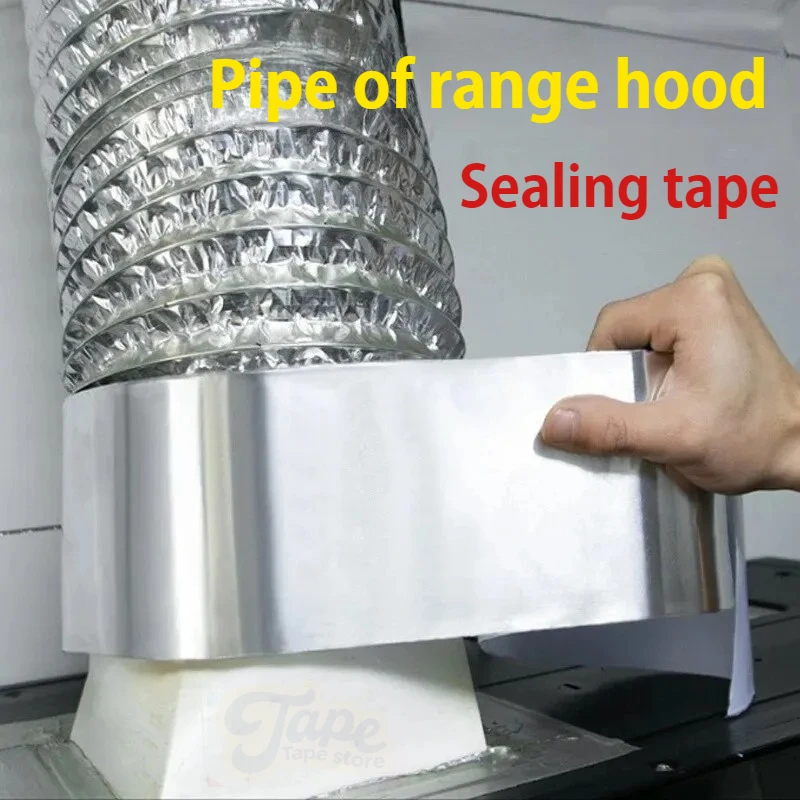 Aluminum Foil Tape Heat-Resistant And Heat-Insulating Kitchen Sink Stove Stainless Steel Tape Waterproof And Self-Adhesive