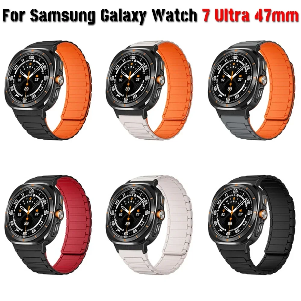Pulseira esportiva de silicone para samsung galaxy watch 7 ultra 47mm pulseira de laço magnético para relógio 7 ultra 47mm sem lacunas pulseira de extremidade curvada