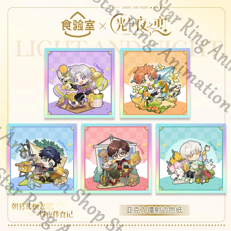 Luz y noche Evan Osborn Charlie Sariel Jesse insignia de Anime emblema acrílico colgante de papel de colores Cospaly regalo de dibujos animados decorar