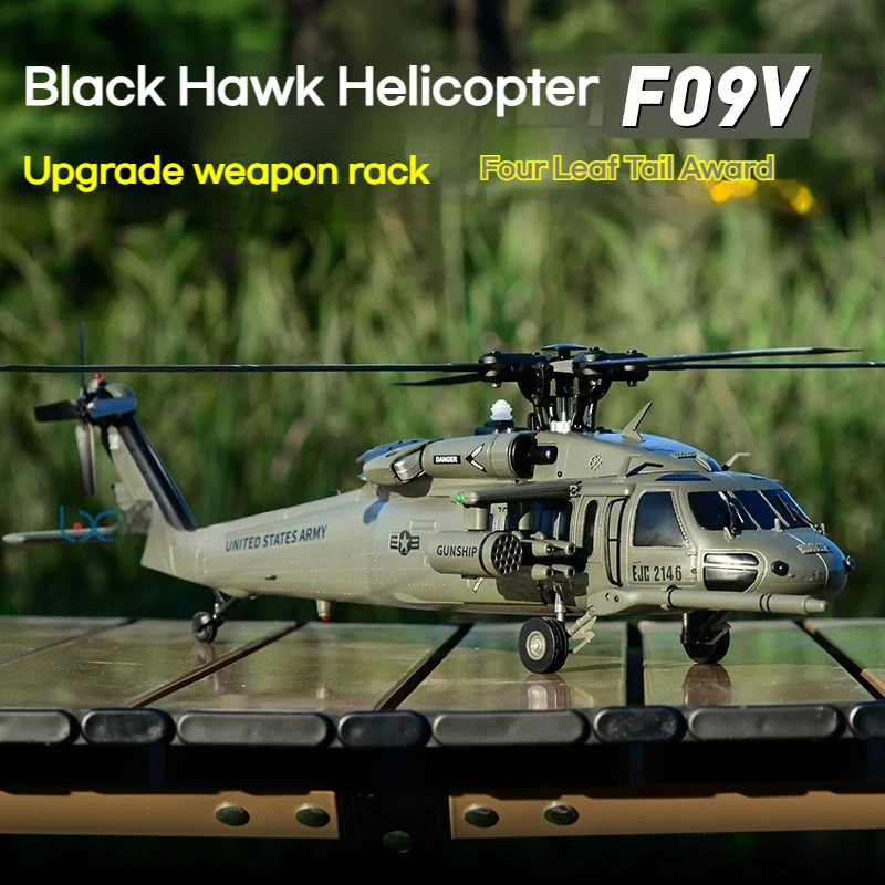 

Yuxiang F09v Black Hawk Uh60 шестиканальный 3d спецэффекты дистанционное управление вооруженная модель вертолета моделирование боевой самолета игрушка