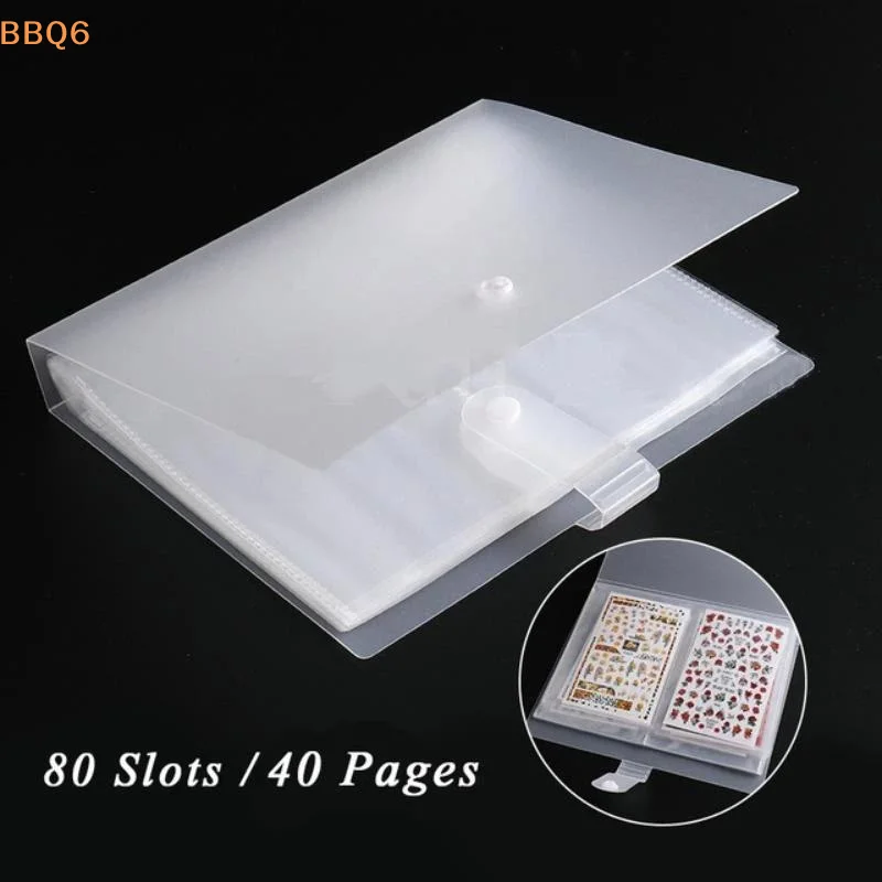 *40/80 Slots Nail Sticker Storage Album, Blank Inner Page, Nail Art Sticker Collection Display Book, Nail Tool Storage