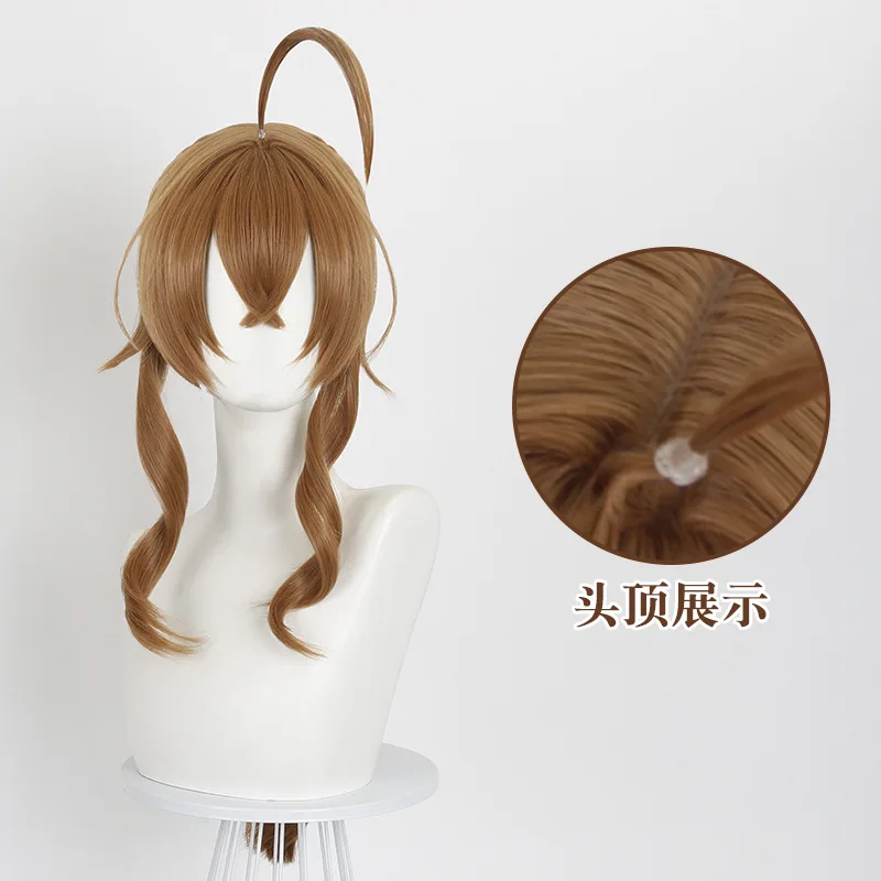 

Long Braided Synthetic Wig Silky Fiber Heat Resistant Costume Wigs for Women Party Cosplay Halloween Dress Up