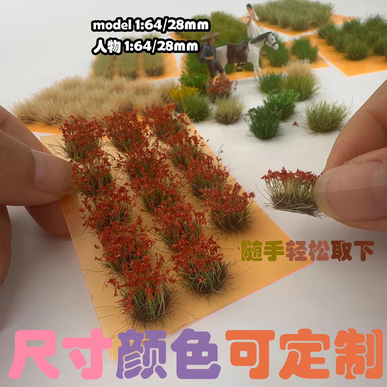 ชุดดอกไม้ประดิษฐ์ขนาดเล็ก 10 มม. สำหรับตกแต่งรถไฟ HO N แบบจำลอง/ฉากหลังทางรถไฟ/งาน DIY สร้างแบบจำลองภูมิทัศน์/ไดโอรามา 15 ชิ้น