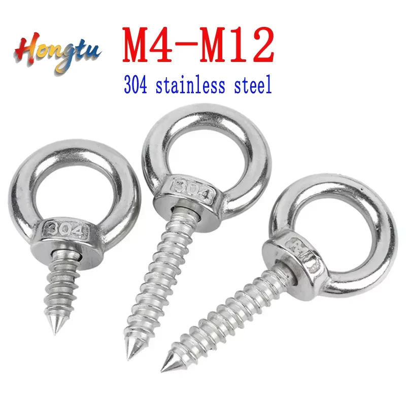 

Metric A2/304 Stainless Steel Lifting Eye Bolts - M4 M5 M6 M8 M10 M12 Self-Tapping Wood Screws with Round Ring Hooks