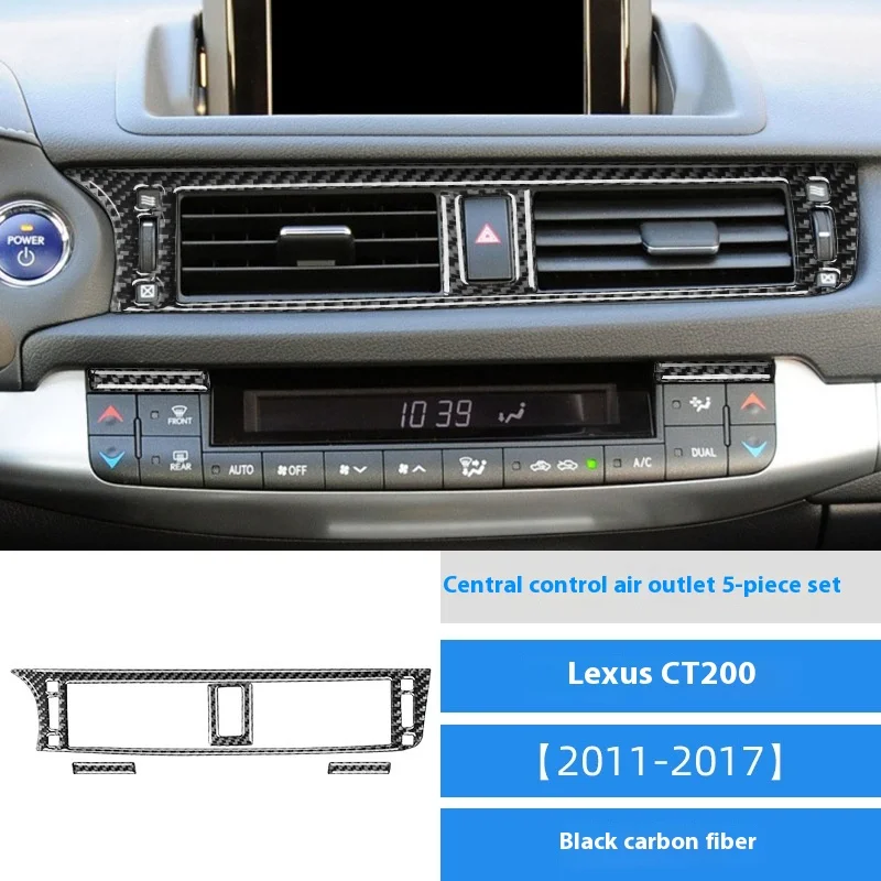 

For Lexus 11-17 CT200 Interior Modification Carbon Fiber Mid-control Trend Decorative Sticker