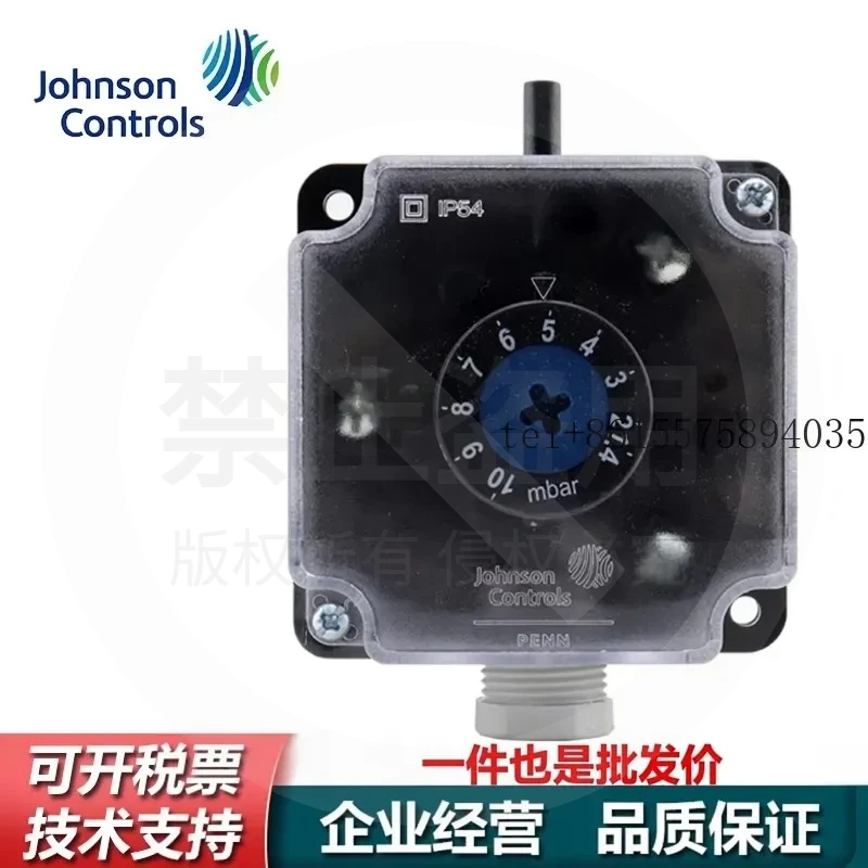 

hot P233A-4-AKC/P233A-10-AKC/AA/PAC Air Pressure Differential Switch Controller