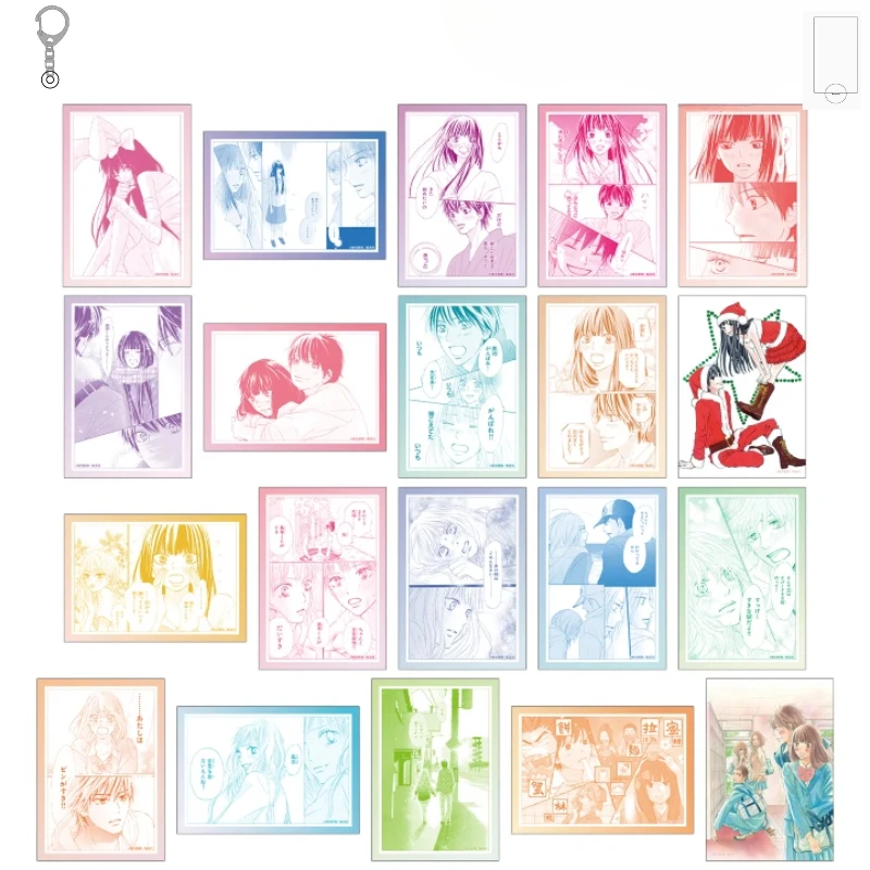 משחק kazehaya shouta kuronuma sawo kurumizawo kurumizawo kurumizawo kurumizawo kurumizawa kuronuma sawo kurumizawo kurumizawo kurumizawo kurumizawo kurumizawo kurumizawo kurumizawa kazui