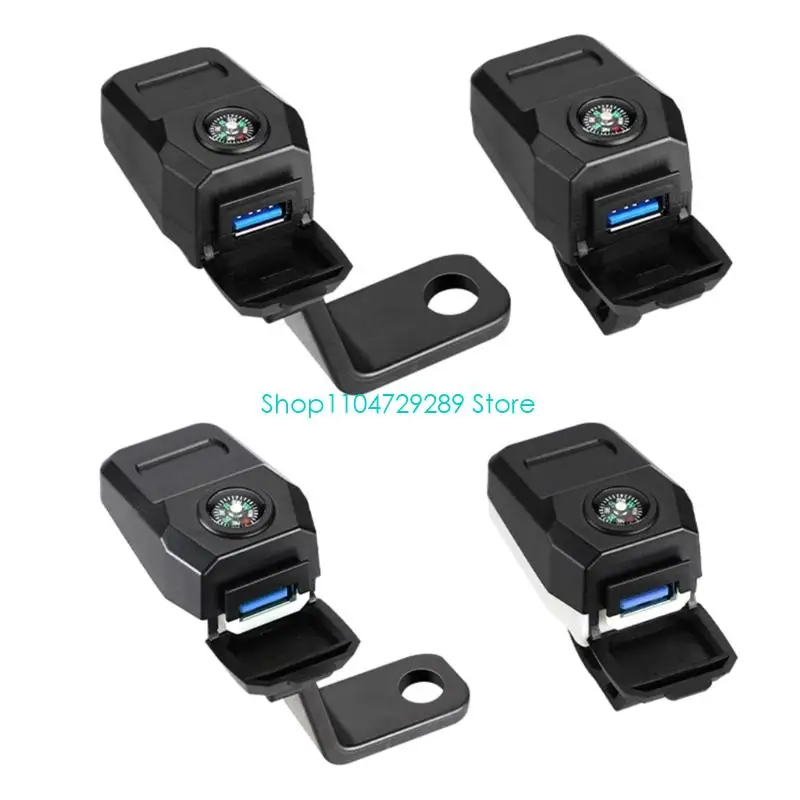 

D8KE Waterproof Motorcycle Phone USB Chargers With Fast Charging And Builtin Compasses For Motorcycles Electric Bikes