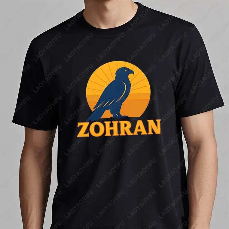 Fashion Zohran Mamdani 2025 Cotton Shirt NYC’s First Muslim Mayor Tees DSA Tees Vote Zohran for New York City Graphic T Shirts