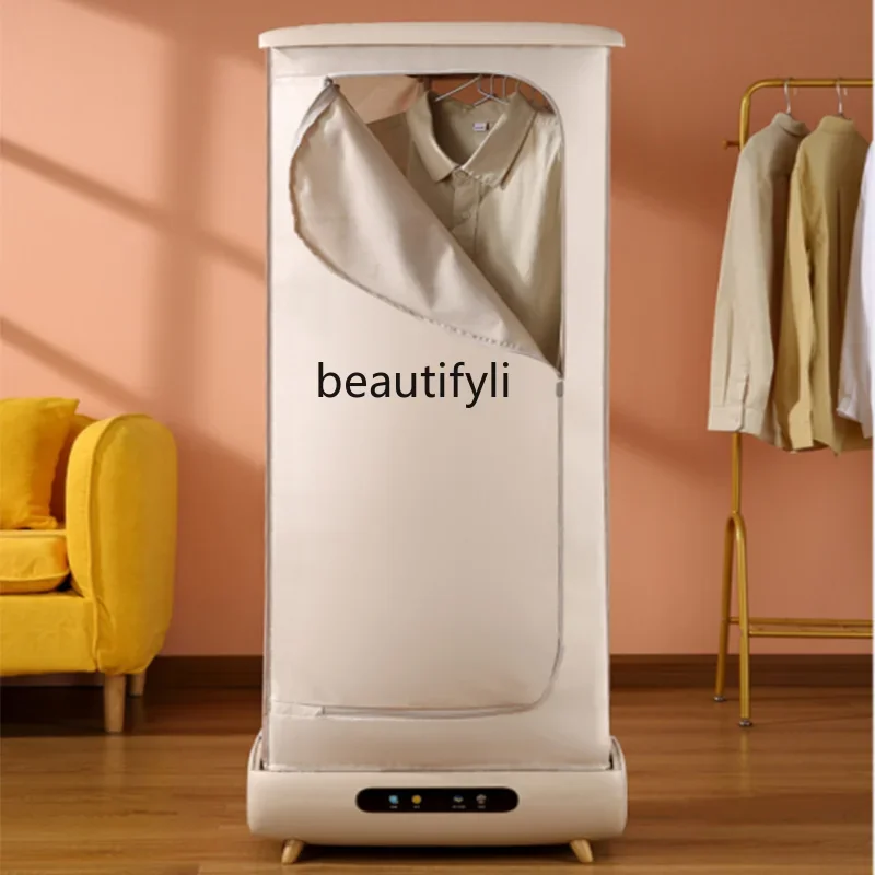 

Clothes Care Hanging Ironing Machine Automatic Wrinkle Removal Household Drying Automatic Intelligent Clothes Wrinkle Removal