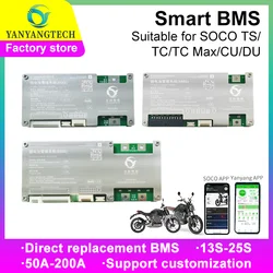 For Super Soco TC/TS/TC Max/CU/DU Smart Bluetooth 13-25S Lifepo4 Li-ion LTO Battery Protection Board Battery Management System