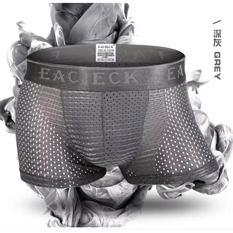 العلامة التجارية الجديدة الحرير الجوف جديد رجل الملاكمين الملابس الداخلية الرجال الملاكم روبا Interio رجل القضيب Cueca Masculina حجم M-3XL #5