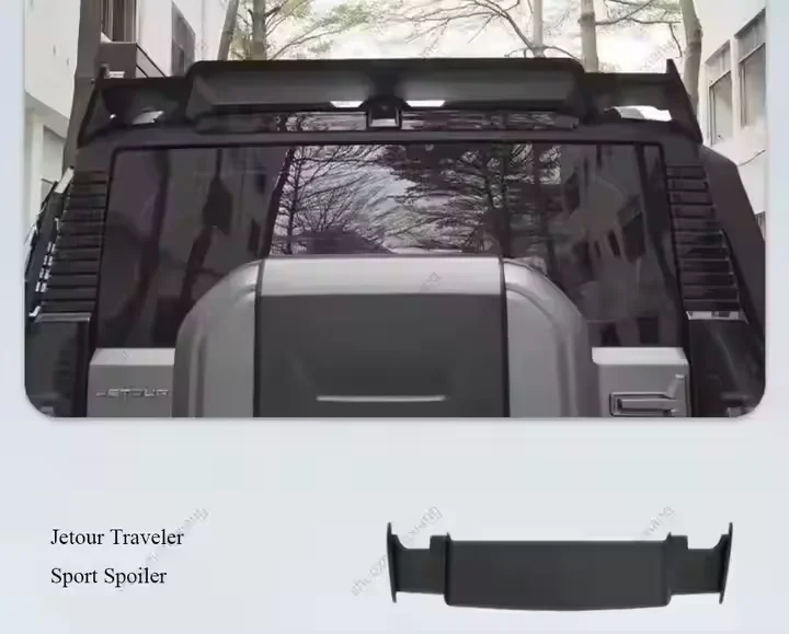 Jetour Traveler T2 سقف رف أمتعة منصة ABS توسيع سلم حقيبة حالة جديدة ضبط أجزاء ملحق الوفير نوع