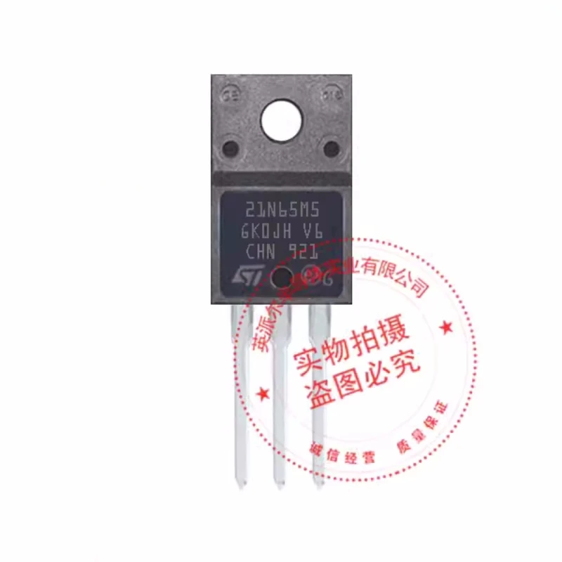 MOSFET電界効果トランジスタ,21n65m5,stf21n65m5,TO-220F, 650v,17a,高品質,新品,2個