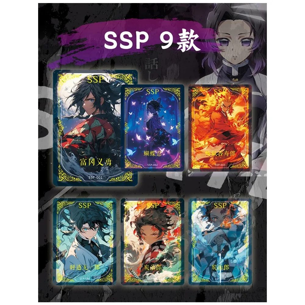 Carta Demon Slayer originale per bambini Tsugikuni Yoriichi Uta Exquisite Puzzle Limited Game Collection Card Family Table Toys