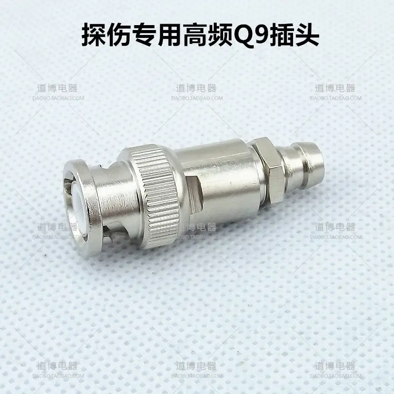 10pcs Ultrasonic probe wire Q9 plug flaw detection dedicated high-frequency connector flaw detector connector