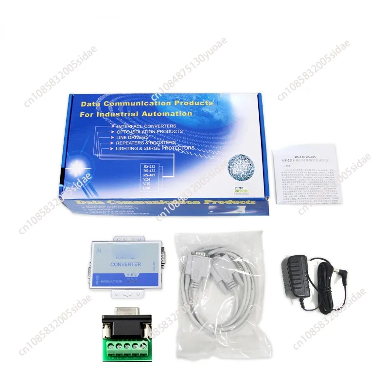 

232 to 485 converter Active lightning protection RS485 to RS232 serial port 9-pin conversion module UT-2216