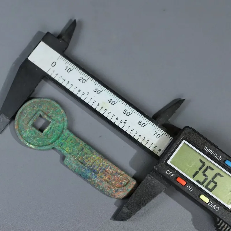Warring States Period Coins: Three-Character Knife , Xingbei Back Sun Key Coin, Craft Teaching Props