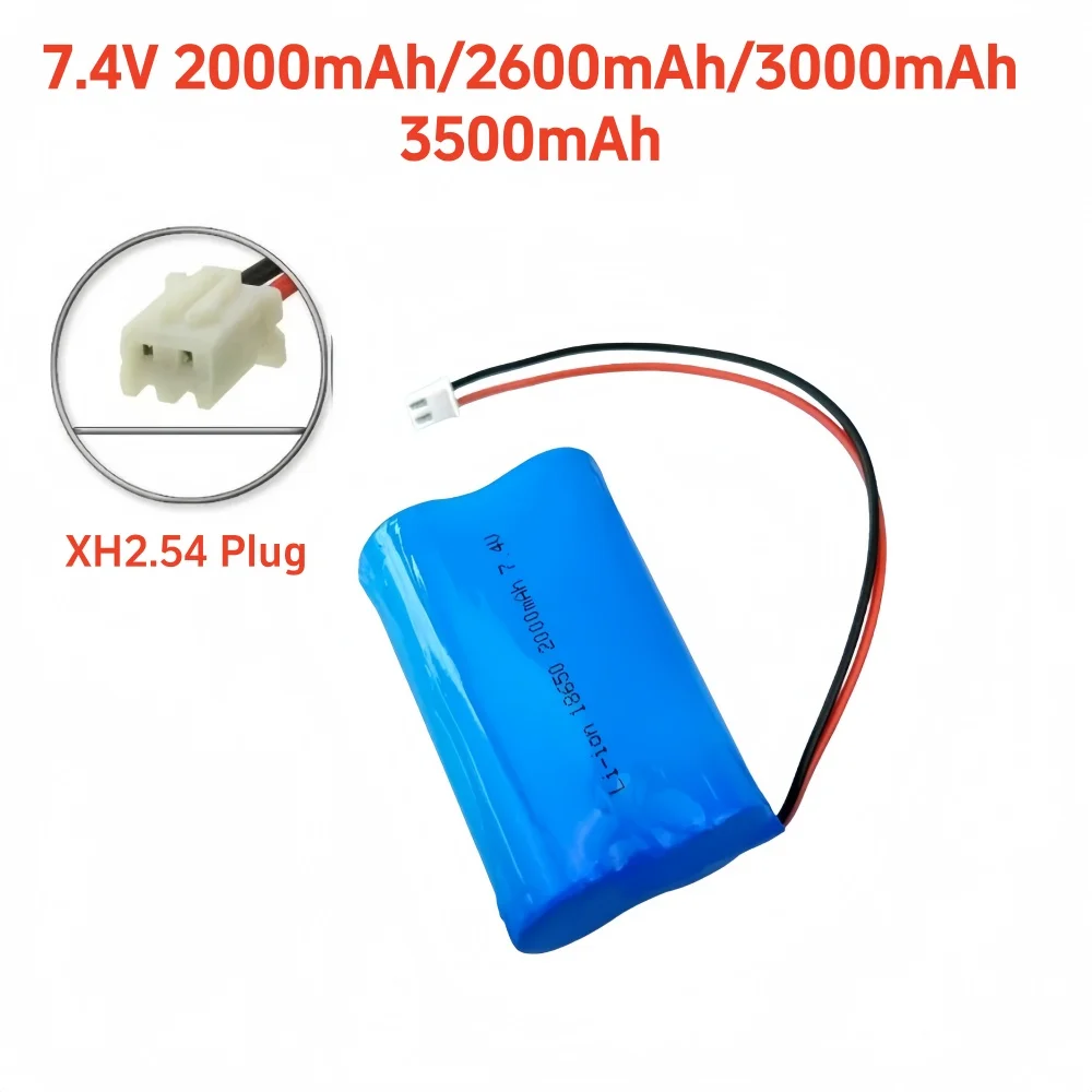 7.4V 2000mAh 3000mAh 18650 Lithium Battery 2S1P 3500mAh Battery Outlet Megaphone Speaker Protection Card + XH-2.54 Socket