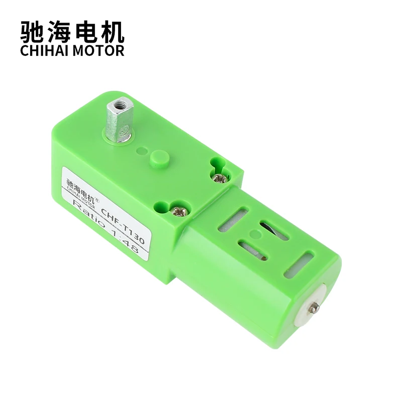 Single Shaft CHF-T130 Precision Metal Gears DC5V 255rpm 130 DC TT Motor For Robot view 4