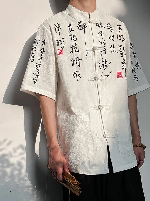 

New Chinese Sle Men's irt Summer Breathable ort Sve Embroidered Button up Light National Sle Loose Fit Faion Urban