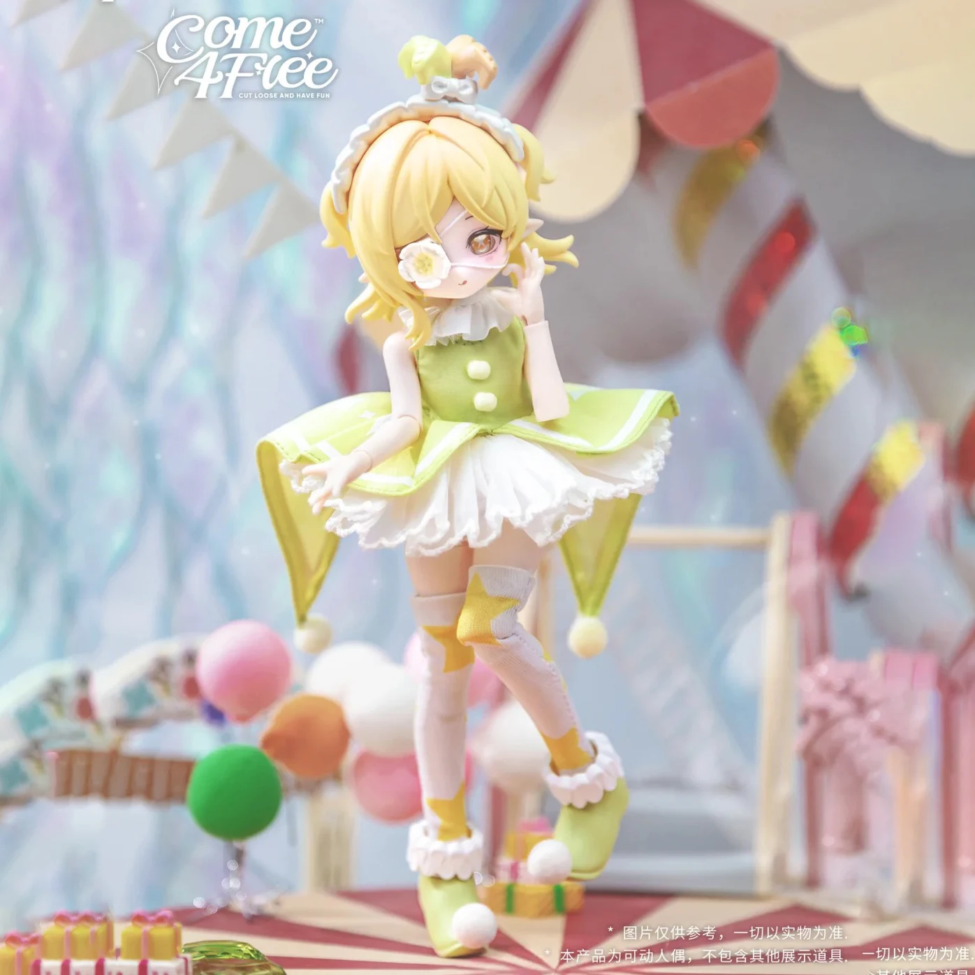 

new Come4free Mi Tian 1/8 Bjd Blind Box Bonnie Ocean Gemstone Series Kawaii Desktop Action Figure Toys Dolls Girl Halloween Gift