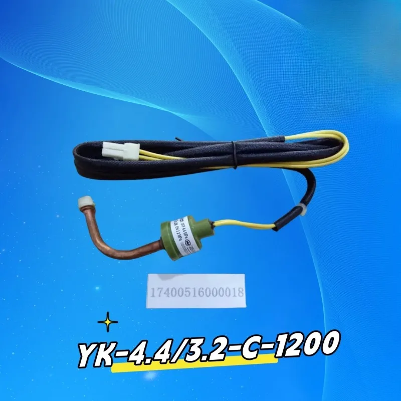 

Контроллер давления типа H20PS для Shanghai Junle OFF 4,4 МПа ВКЛ 3,2 МПа переключатель высокого и низкого давления подлинный