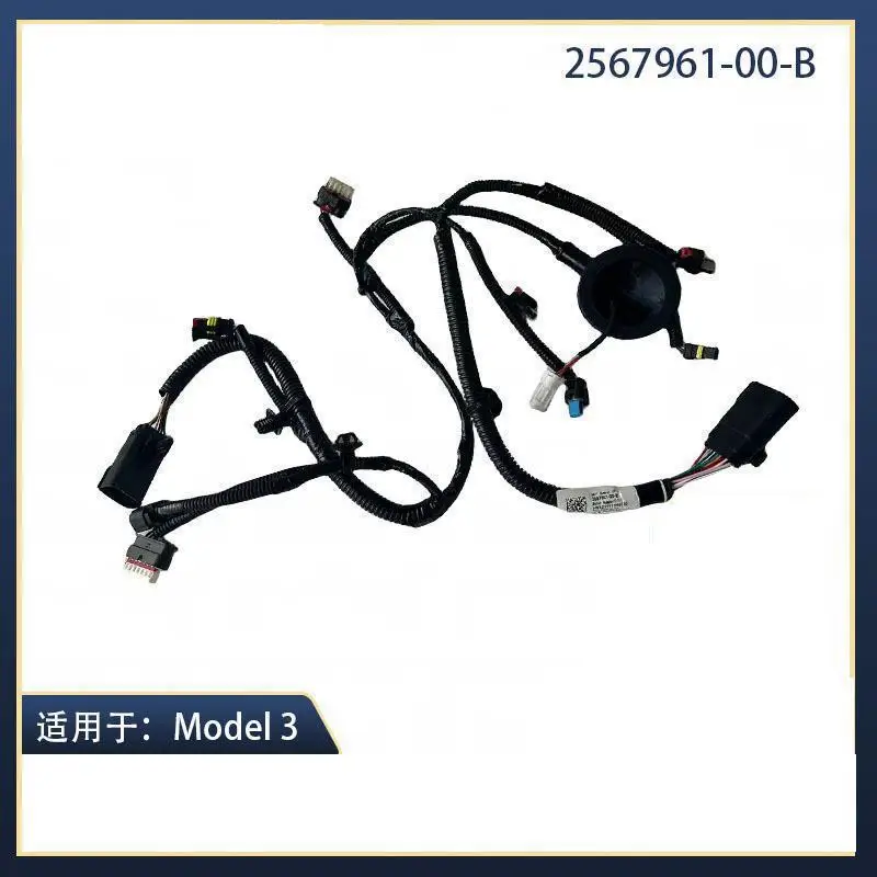 Applicable for Tesla Accessory ModelY Front Gantry Wiring Harness Water Tank Frame Wiring Harness 2567961-00-B