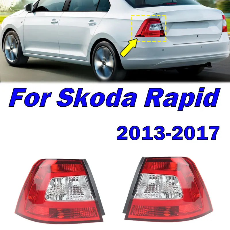 

Автомобильные аксессуары, сигнальная лампа заднего фонаря для Skoda Rapid 2013 2014 2015 2016 2017, корпус заднего фонаря дальнего света без лампы