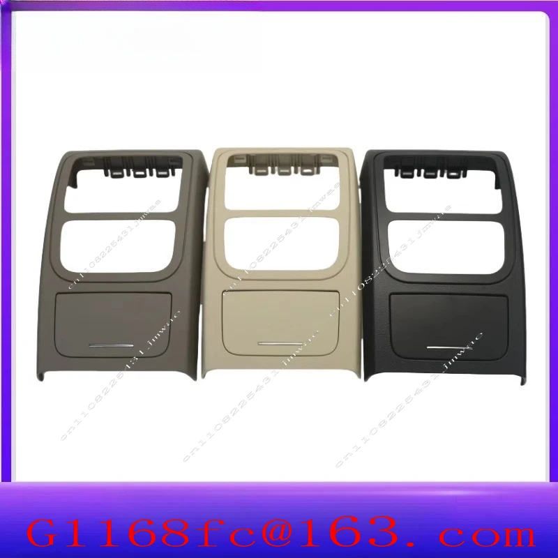 B7L Rear Out Trend Assembly Cover Out Trend Frame