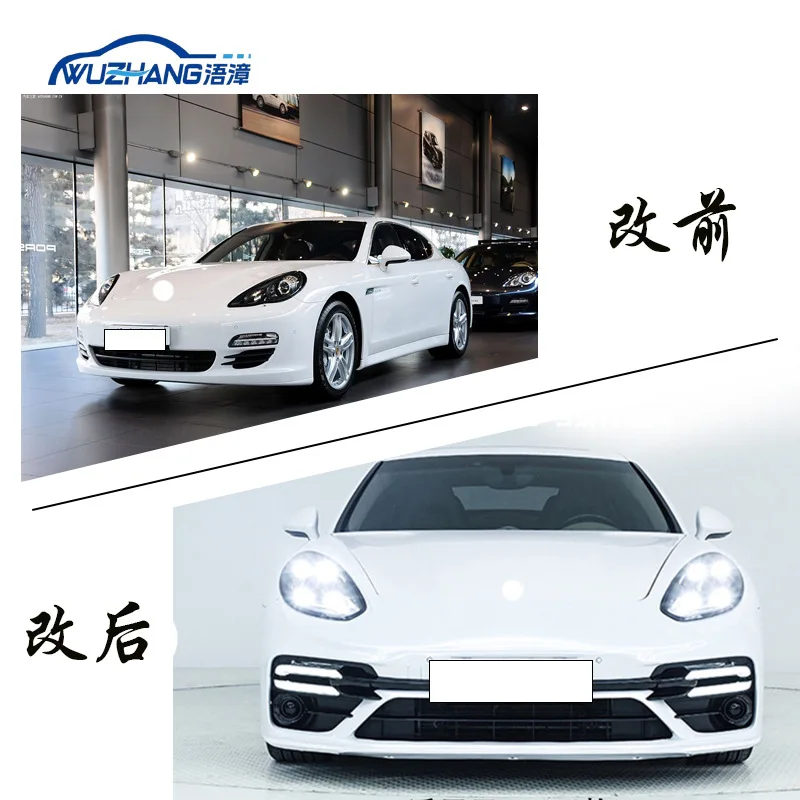 

Suitable for Porsche Panamera 970 modified 971 front bumper assembly
