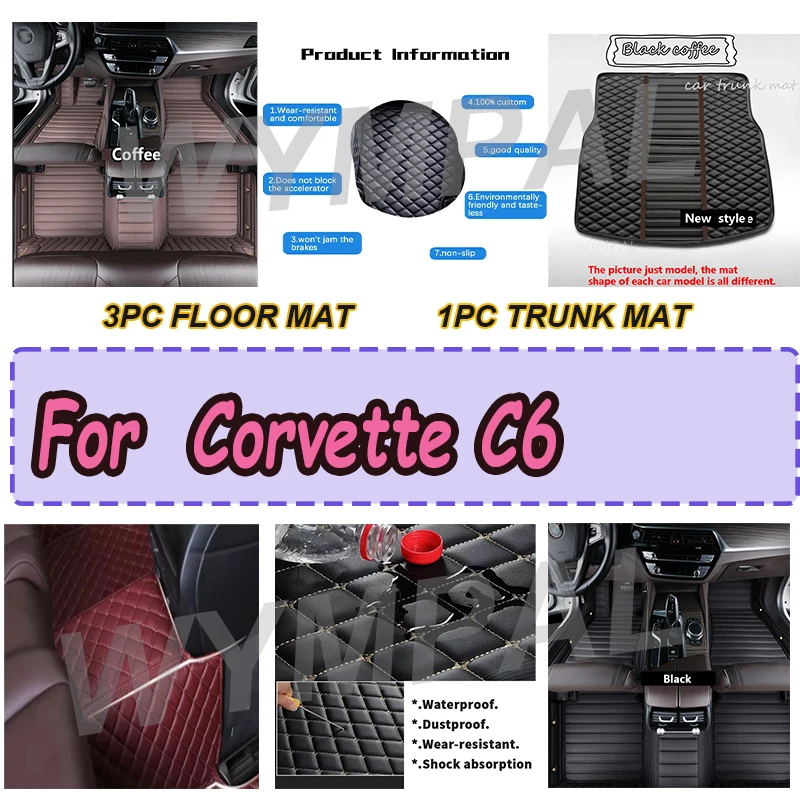 

LUXURY Car Floor Mats For Corvette C6 2005 2006 2007 2008 2009 2010 2011 Car Floor Mats Auto Luxury Leather